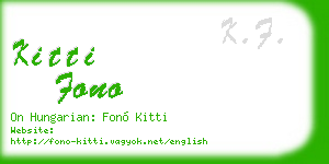 kitti fono business card
