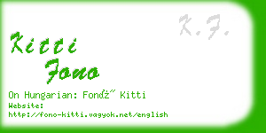 kitti fono business card